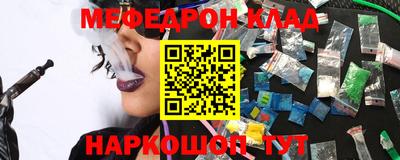 дживик Коммунар