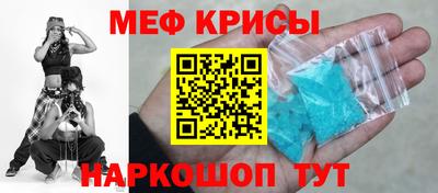 дживик Коммунар