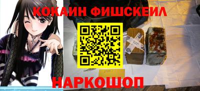 хмурый Конаково