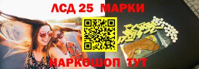 дживик Коммунар