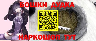 спиды Комсомольск-на-Амуре