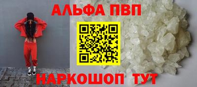хмурый Конаково