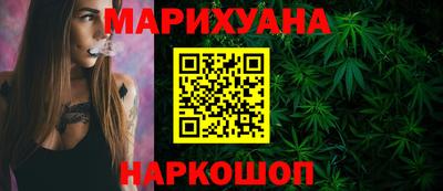 спиды Комсомольск-на-Амуре