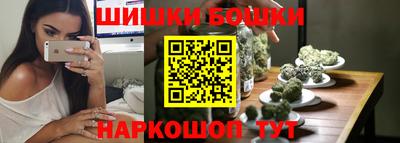 хмурый Конаково