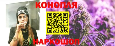 хмурый Конаково