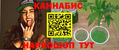 дживик Коммунар