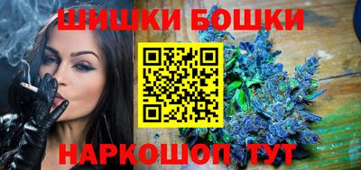 дживик Коммунар
