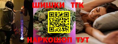 спиды Комсомольск-на-Амуре