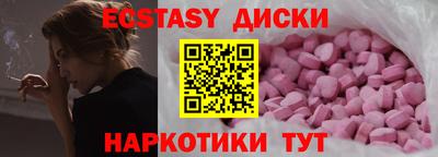 хмурый Конаково