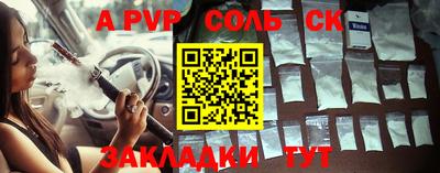 хмурый Конаково