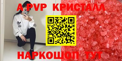 хмурый Конаково