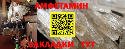 дживик Коммунар