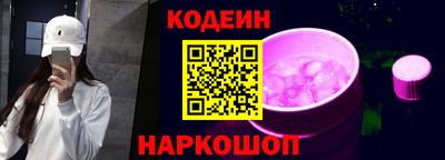 дживик Коммунар