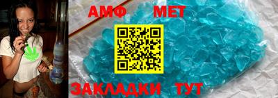 дживик Коммунар