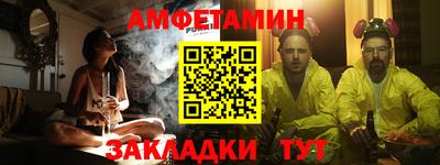 хмурый Конаково