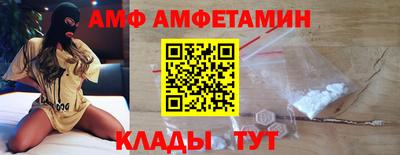 дживик Коммунар