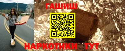 спиды Комсомольск-на-Амуре