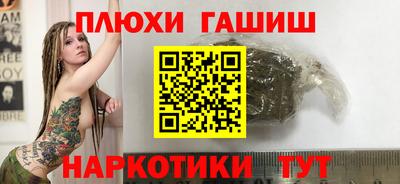 хмурый Конаково