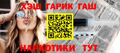 дживик Коммунар