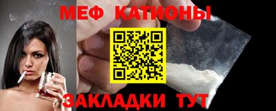 хмурый Конаково