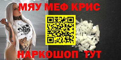 хмурый Конаково
