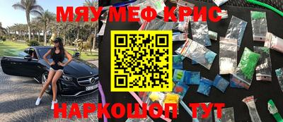 хмурый Конаково