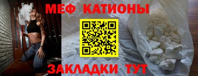 хмурый Конаково