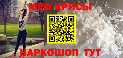 спиды Комсомольск-на-Амуре