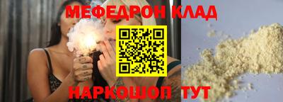 хмурый Конаково