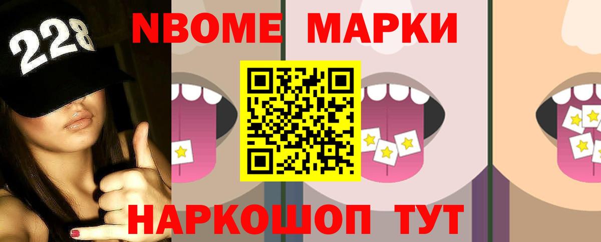 Лсд 25 экстази ecstasy Красный Сулин